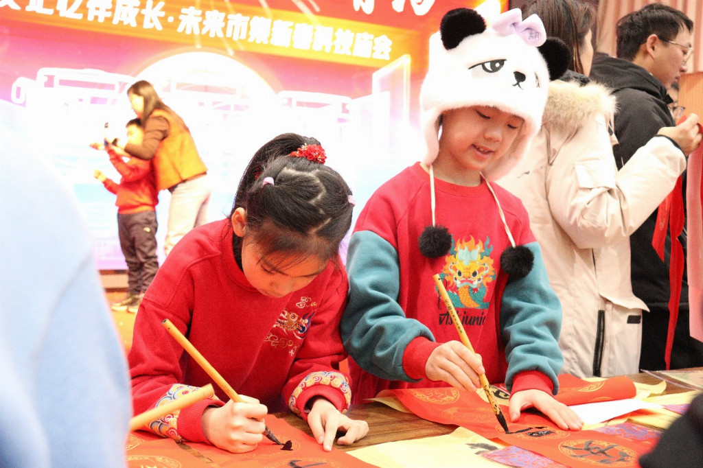 “潮玩新春 科技有约”，一场社区里的科技文化盛宴