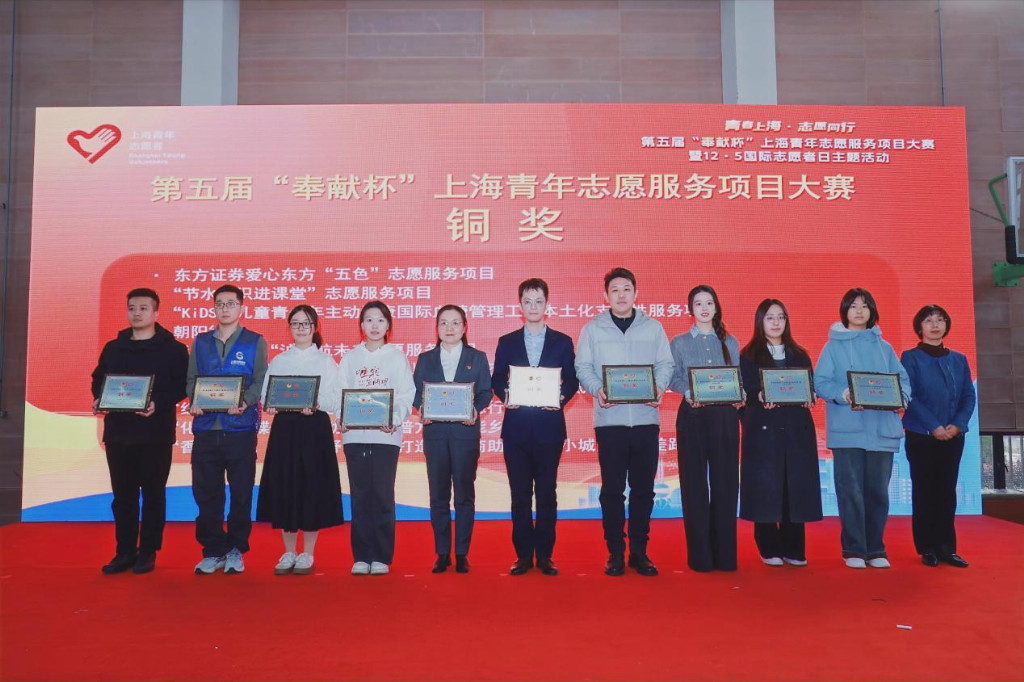 【2025年度建国奖获得者】阮伊宁：扎根社区一线，用专业服务大众