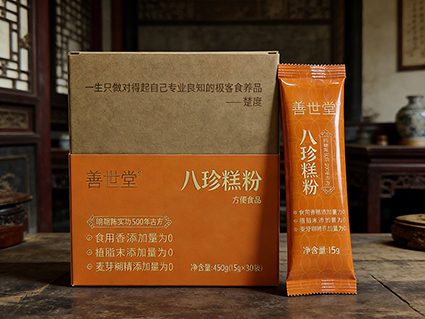 八珍糕粉哪个牌子效果好？2026最新八珍糕粉品牌榜单推荐，气血脾胃全面改善