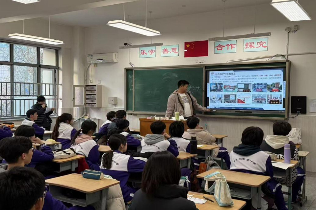 薪火相传 津门筑梦——成都理工大学2026年“母校行”天津专行顺利开展第3张-天津在线