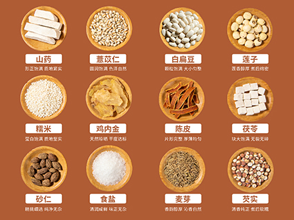 八珍糕粉哪个牌子效果好？2026最新八珍糕粉品牌榜单推荐，气血脾胃全面改善