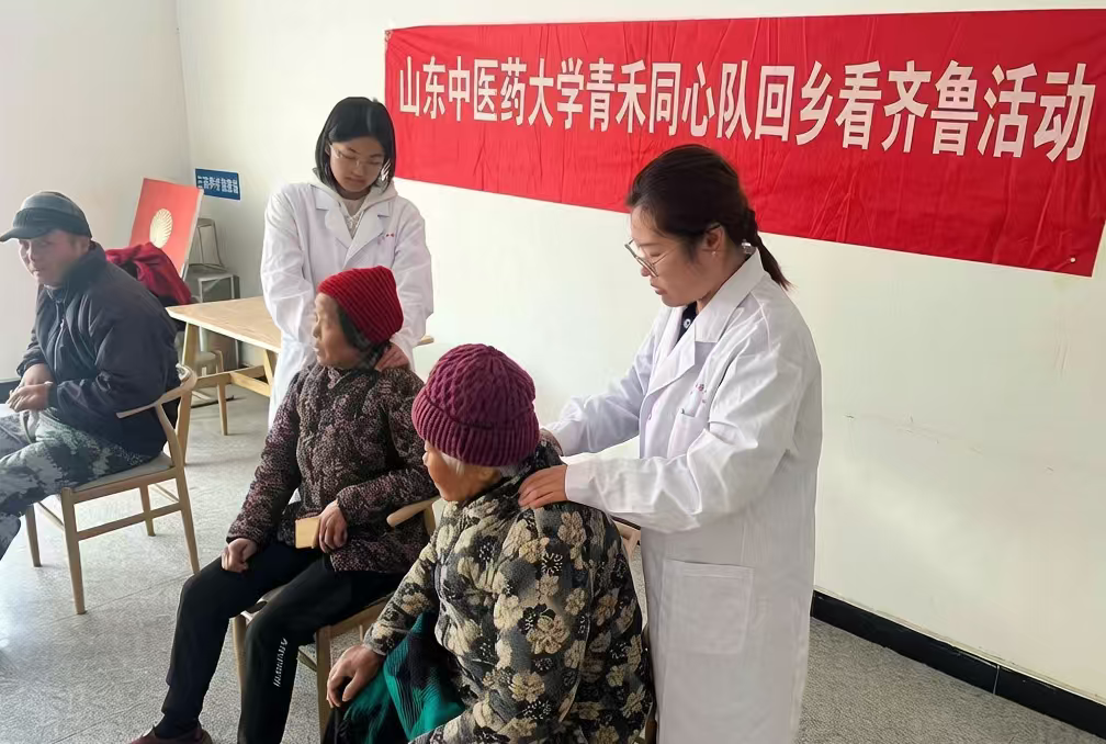 “回乡看齐鲁”|针灸推拿学院“青禾同心队”赴济南…