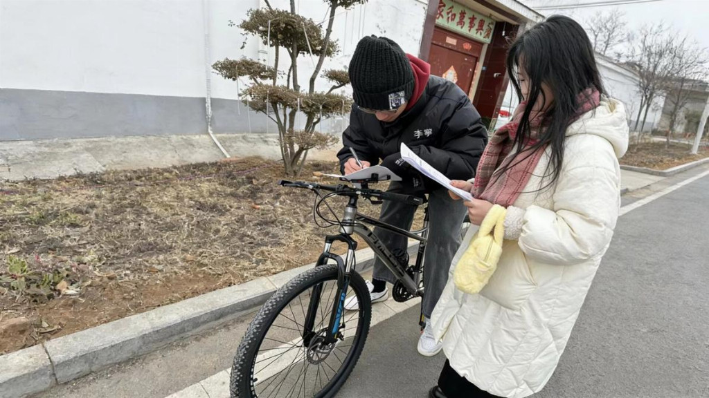 双碳赋能鲁土流转，调研解码减碳效应