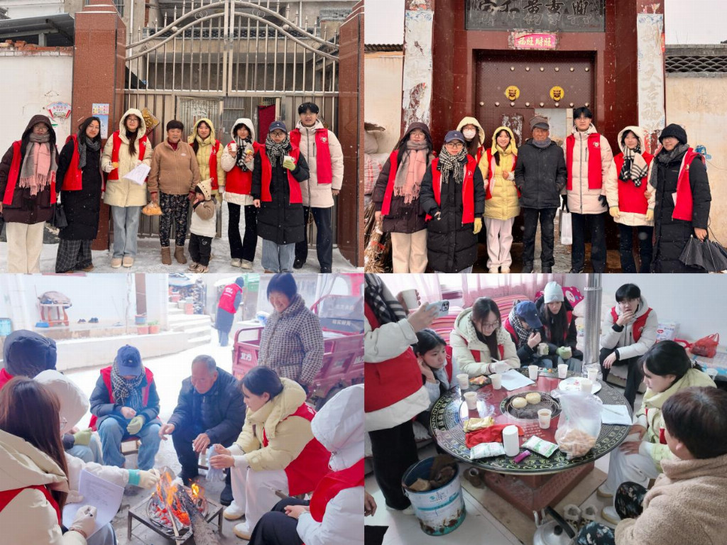 雪落无声,青春有痕——南师中北“融媒赋乡”团队叶岭村实践纪实