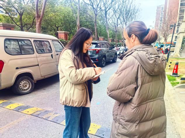 踏家乡热土，探文化根脉