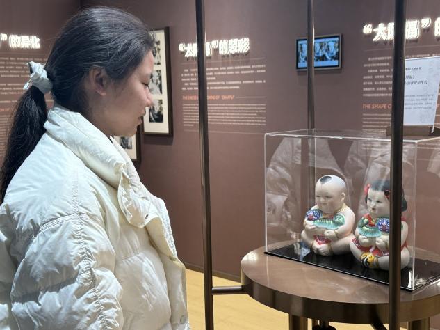 踏家乡热土，探文化根脉