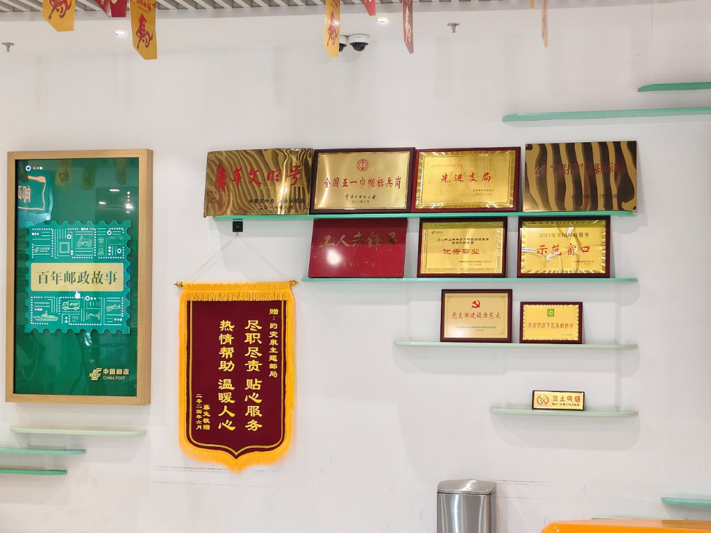 眼科与视光医学院志愿服务队走进山东邮政大厦开展公益义诊活动