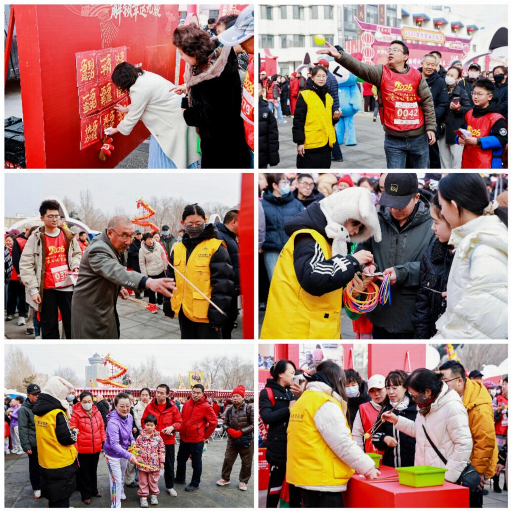 体彩骏马送福来 健康公益伴你行— 体彩新春季活动亮相2026内蒙古体育庙会