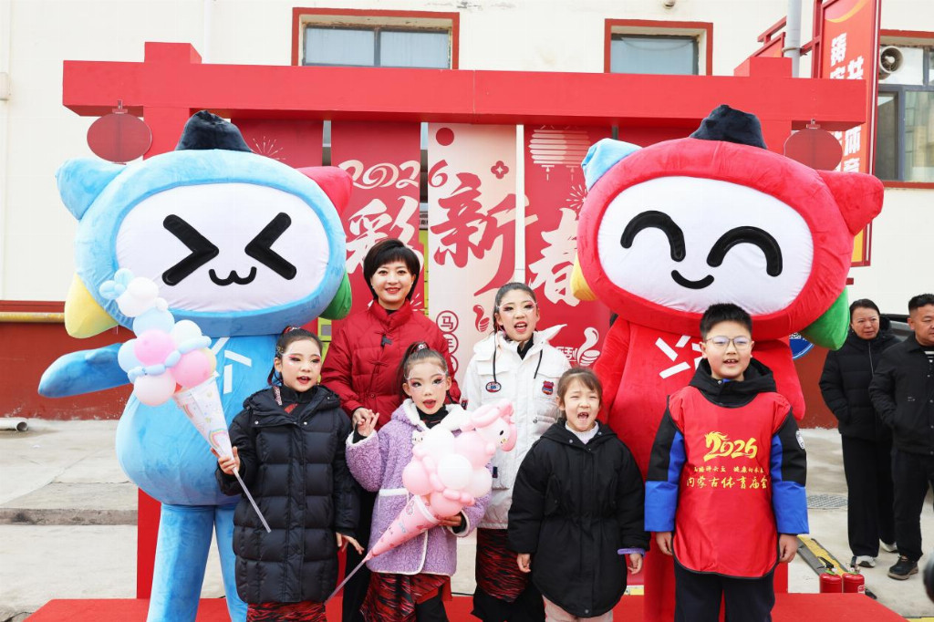 体彩骏马送福来 健康公益伴你行— 体彩新春季活动亮相2026内蒙古体育庙会