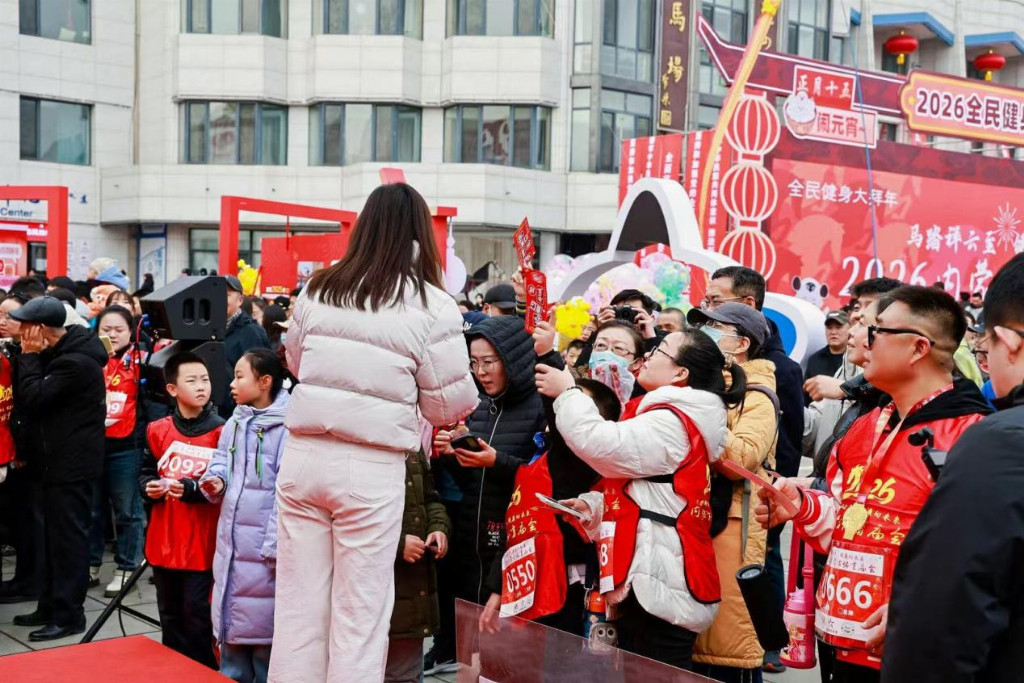 体彩骏马送福来 健康公益伴你行— 体彩新春季活动亮相2026内蒙古体育庙会
