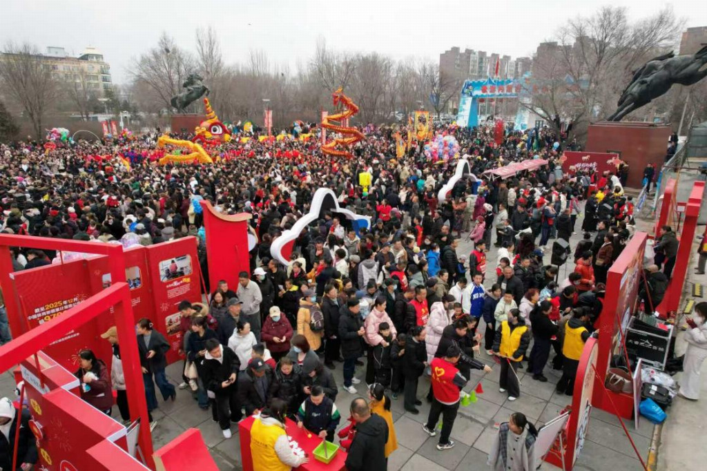 体彩骏马送福来 健康公益伴你行— 体彩新春季活动亮相2026内蒙古体育庙会