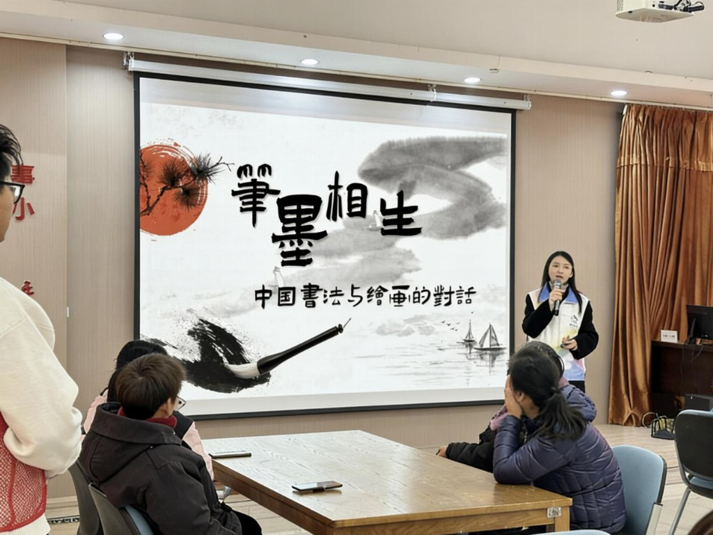 南通大学杏林学院姜海之星实践团开展“墨香润童心，青春传经典”主题实践活动