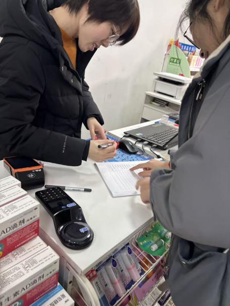 山中医实践队走访潍坊时康大药店——探索药学人才合作路径