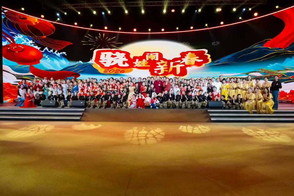 及象教育·芳华合唱团受邀亮相马年春晚《骁娃闹新春》，唱响时代旋律，礼赞美好中国