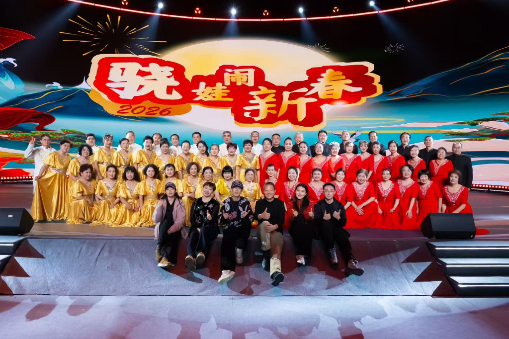 及象教育·芳华合唱团受邀亮相马年春晚《骁娃闹新春》，唱响时代旋律，礼赞美好中国