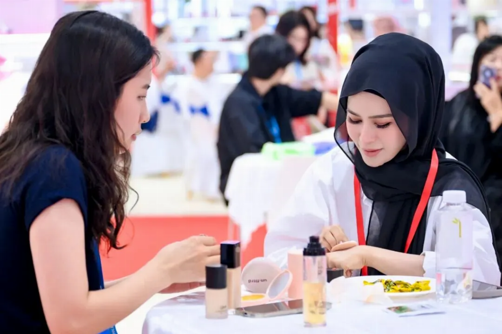 美博会官网 (1).png