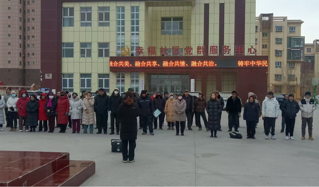 廿四青声入基层 全会精神践初心 ——山东大学药学院“廿四青声”宣讲团多维度践行党的二十届四中全会精神