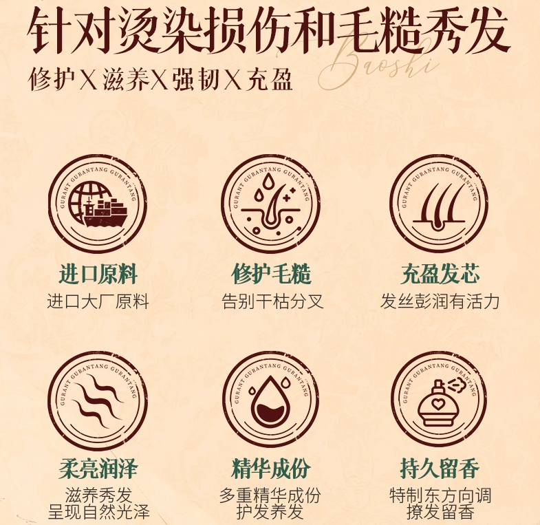 QQ浏览器截图20250801154653.png