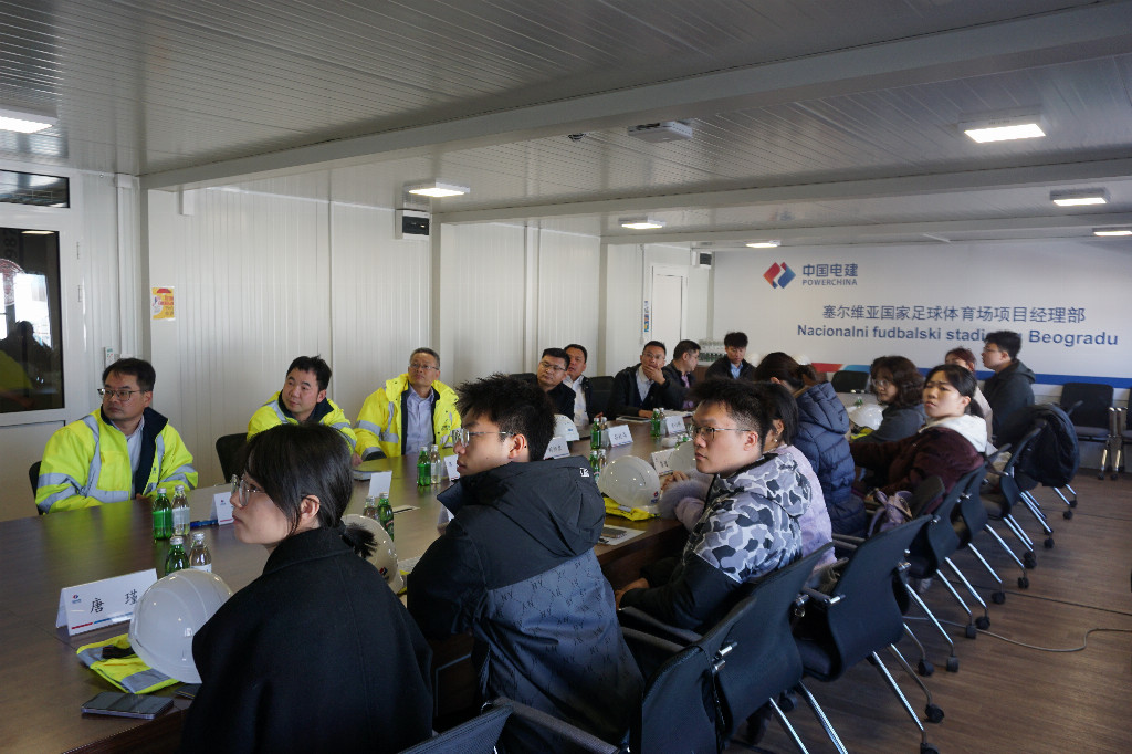 Youth Delegation from Tsinghua University Visits PowerChina’s Serbia Projects to Witness China-CEEC 