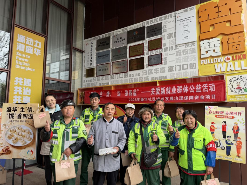 ʢ���������飬���ơ���������ɶ�������ʯ��ֵ�ʢ����������ů����� �ذ��¾�ҵȺ��