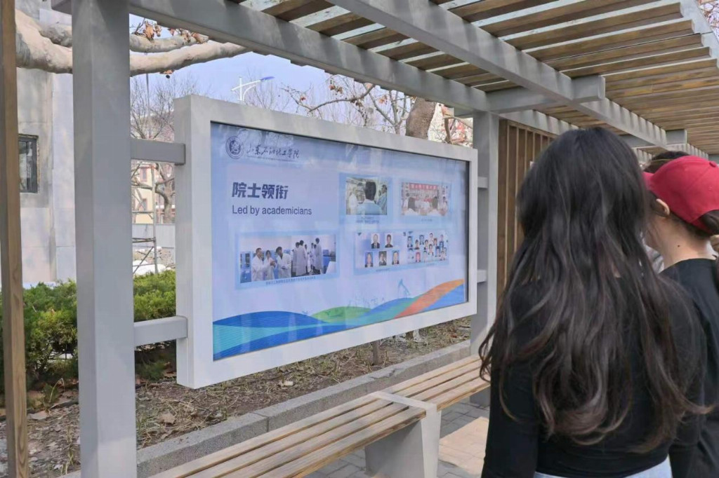 向“蓝金”要绿色——循油新生团队攻克烟气回注世界级难题