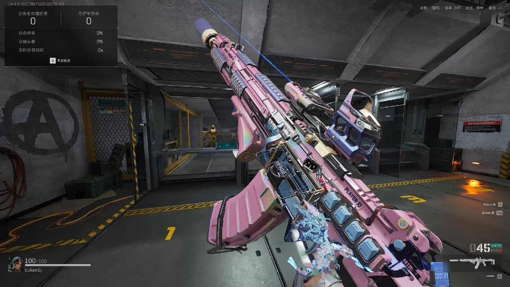 《三角洲行动》哈夫币交易渠道推荐指南