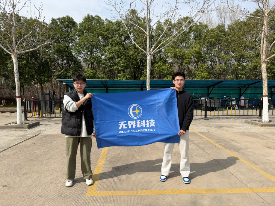 水下巡检智能化提速 无界科技机器人激活管网运维新动能