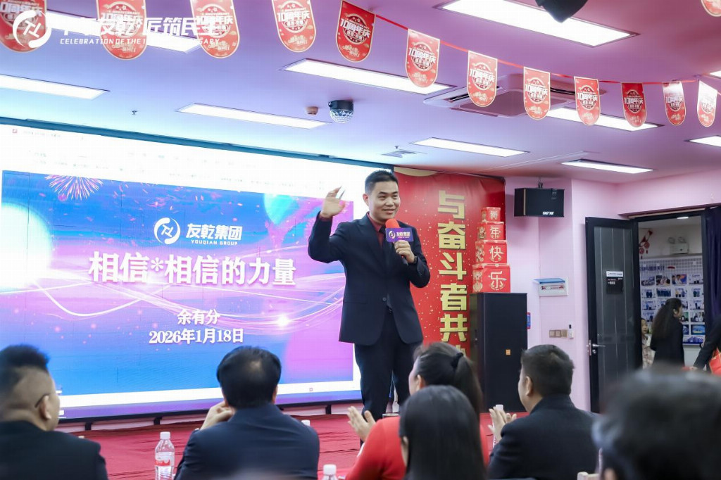 在长沙学家政，选友乾，十年品牌帮你站稳家政圈