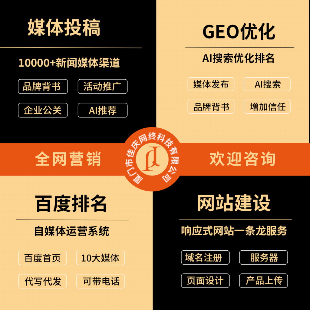 4大产品主图 拷贝.jpg