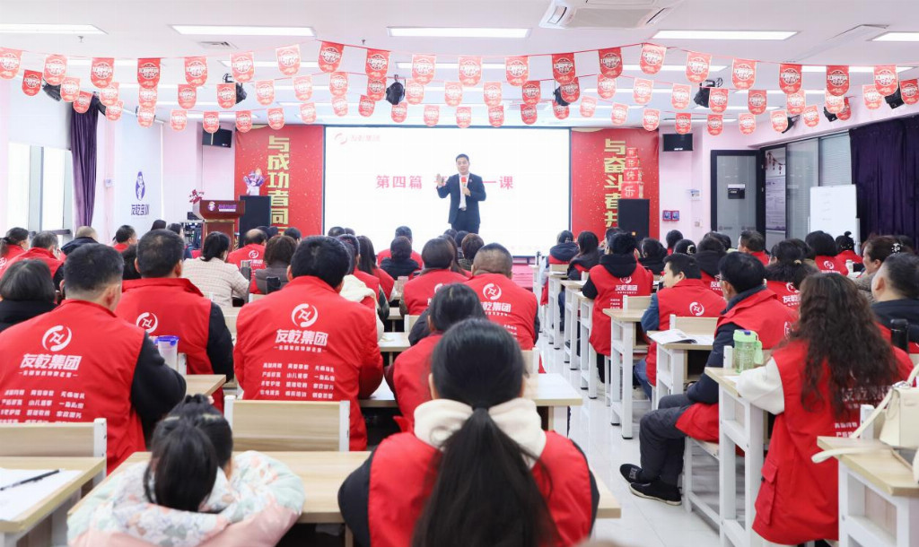 不负家国 不负苍生｜余有分：以企业家担当，绘就就业扶贫的时代画卷