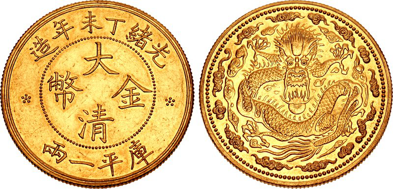 以青春守文脉，以匠心藏家国：90后收藏家师博玉的传承之路(图3)