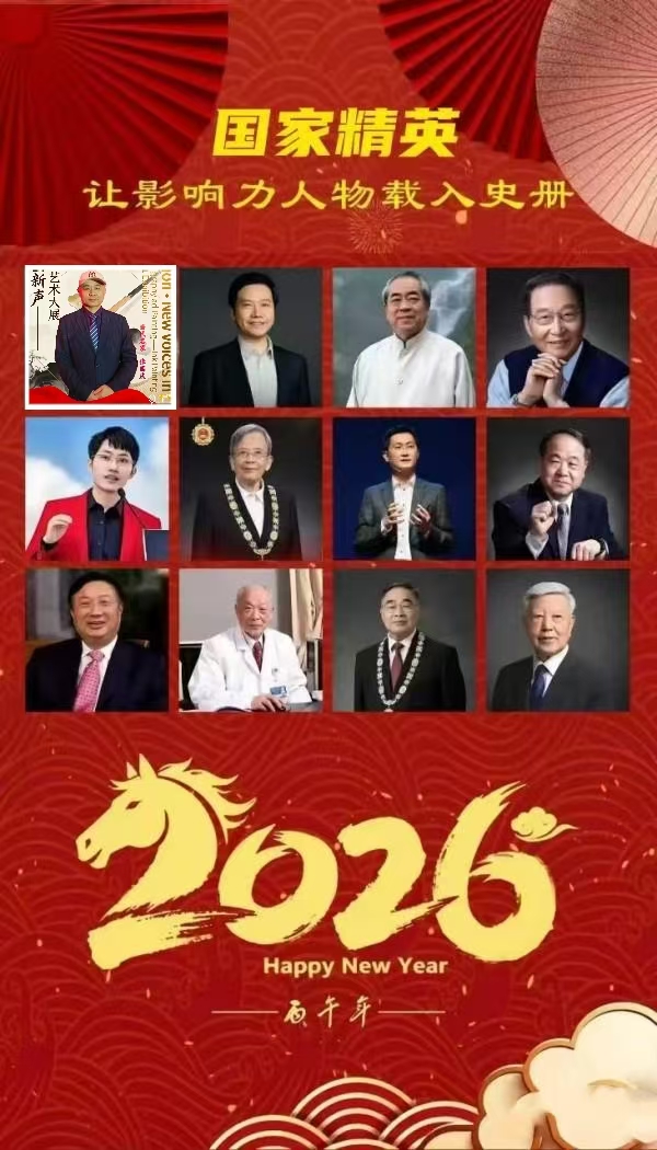 张国庆——国家精英