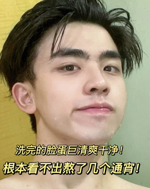 屏幕截图 2026-03-25 185532.png