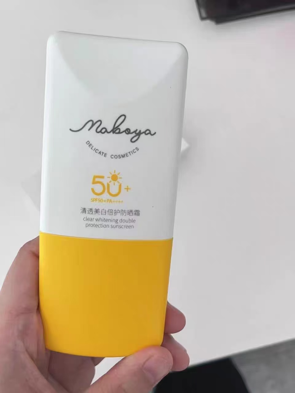 防晒霜04.jpg
