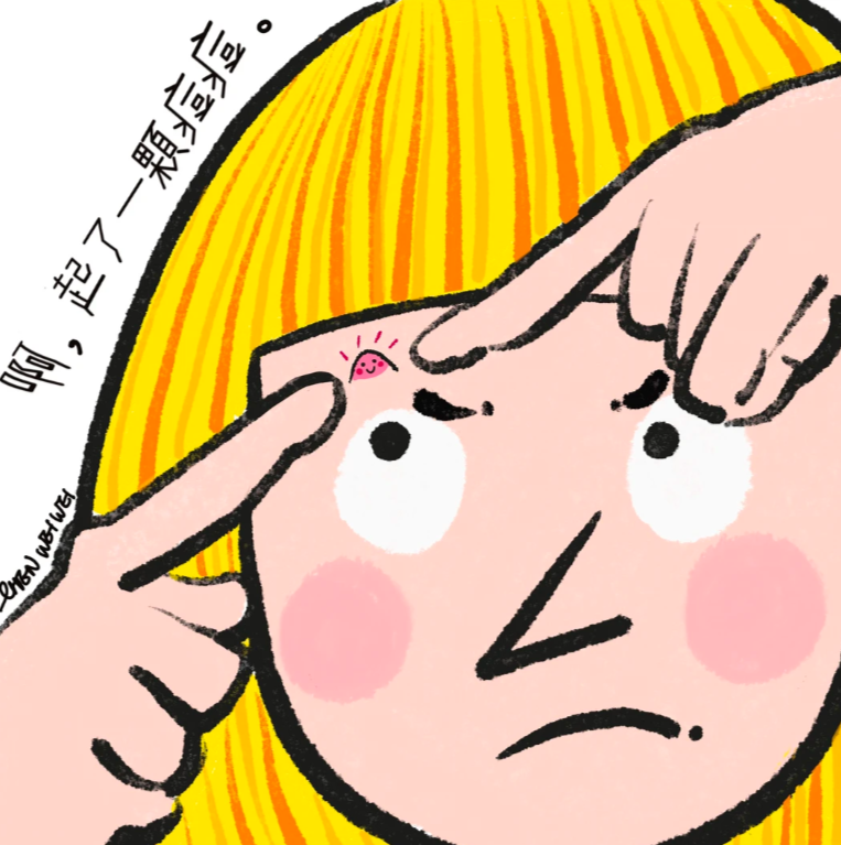 屏幕截图 2026-04-02 161117.png