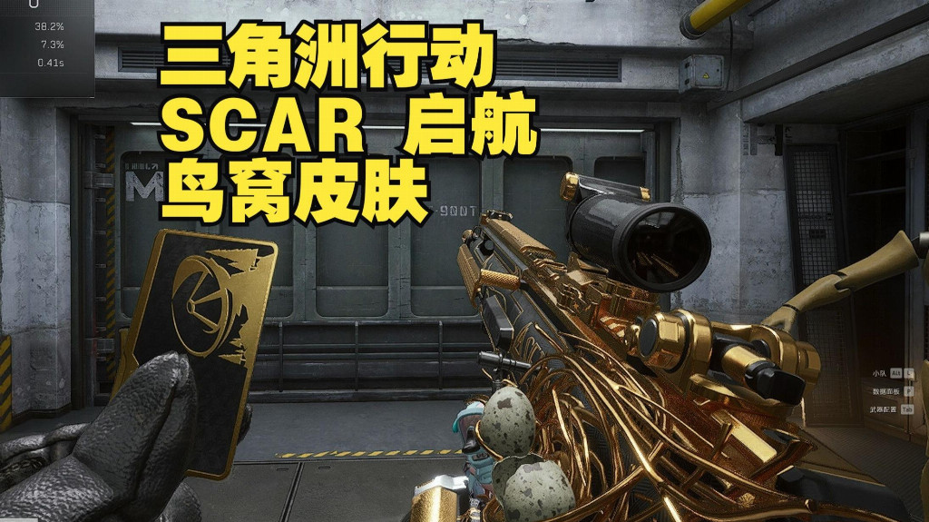 三角洲3大商行特点优势对比（TOP5榜单+避坑指南）