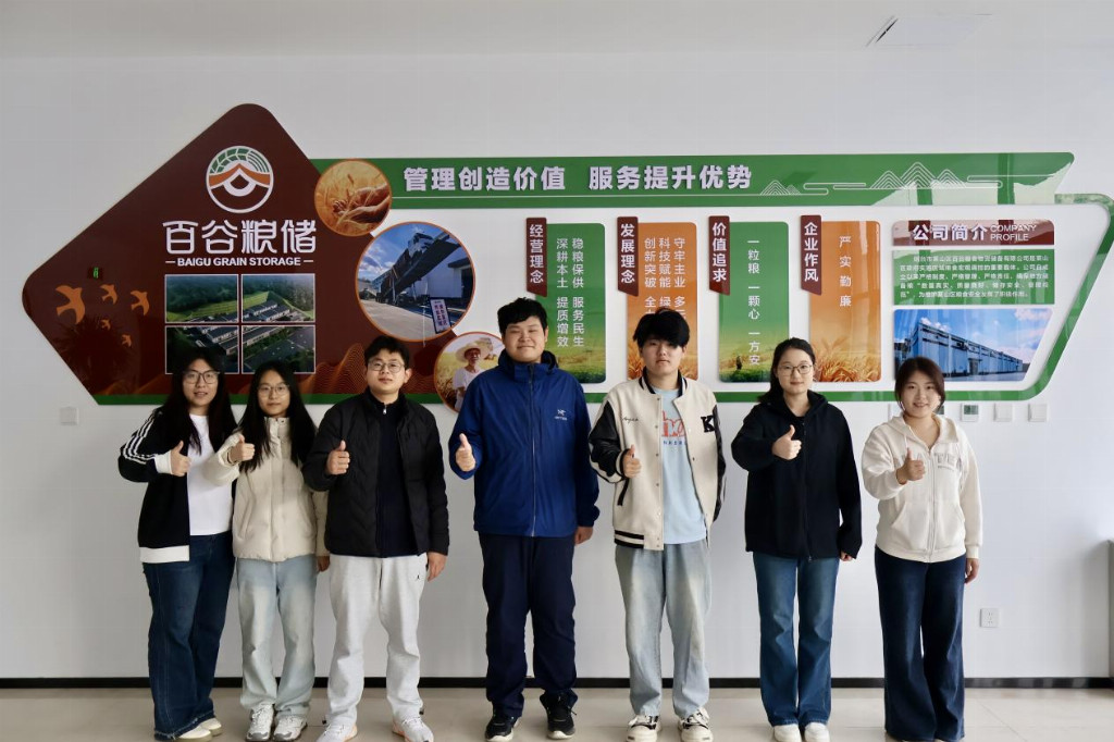 山东商务职业学院藏粮于技团队赴烟台百谷粮仓聚焦虫卵监测进行技术探讨(图2) 山东商务职业学院藏粮于技团队赴烟台百谷粮仓聚焦虫卵监测进行技术探讨(图2)