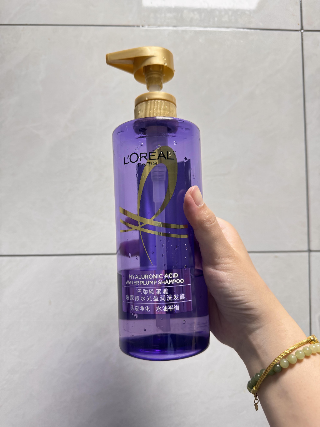欧莱雅洗发水 (11).jpg