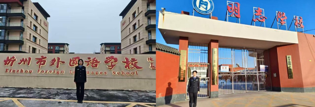 警心护蕾筑网安 算法科普护成长——山西警察学院护蕾净网研学团队开展大数据算法背景下预防未成年人犯罪宣讲活动