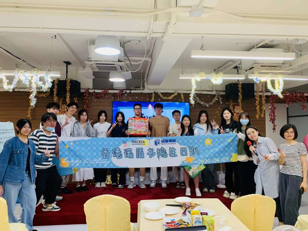 香港留学｜香港副学士2+2升学全拆解：从入学到升本，一文看清路子