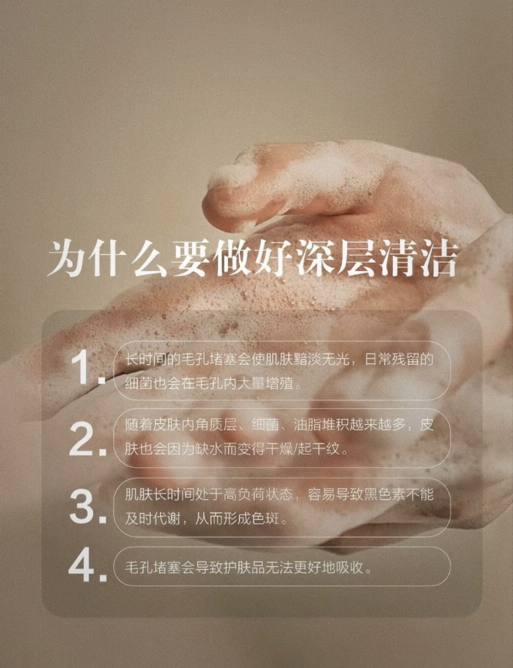 ccfe22ad6127fc4da82e60105f8803b2_origin(1).jpg