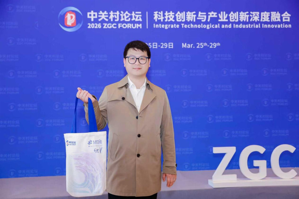 秸秆变&ldquo;黄金&rdquo;，维络缇惊艳亮相2026中关村论坛