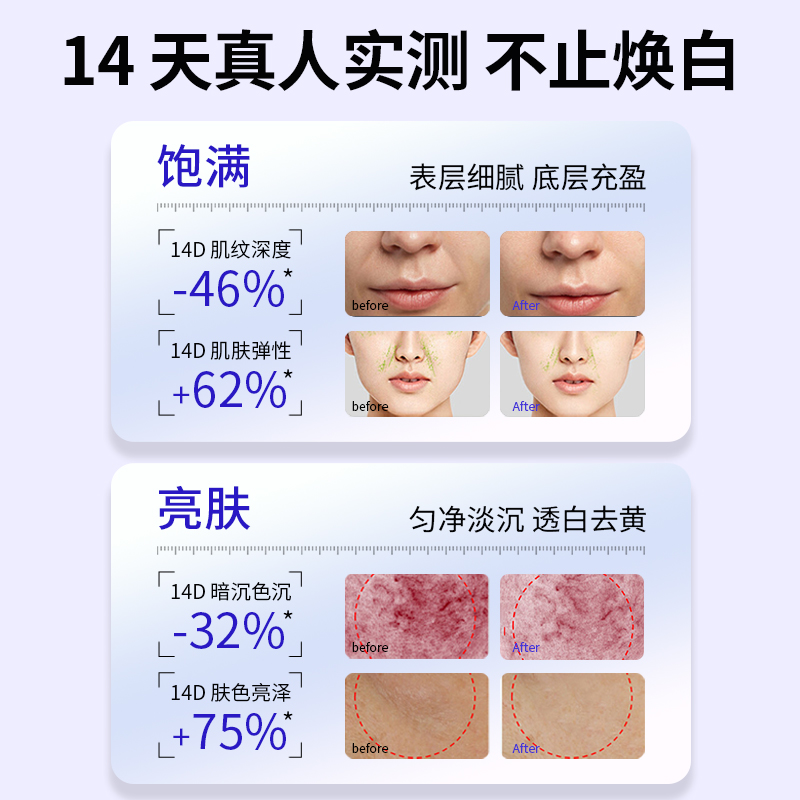 1比1主图4.jpg