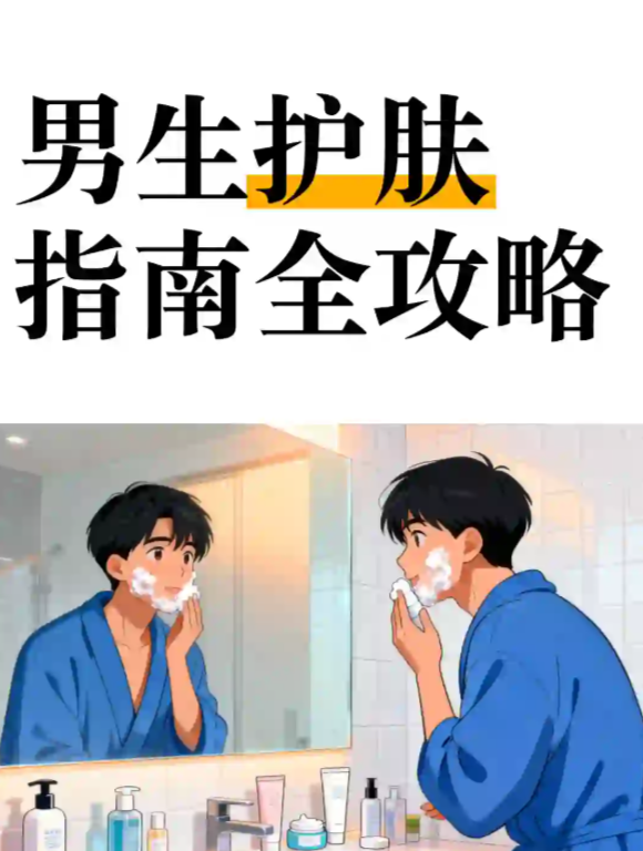 屏幕截图 2026-04-10 114447.png