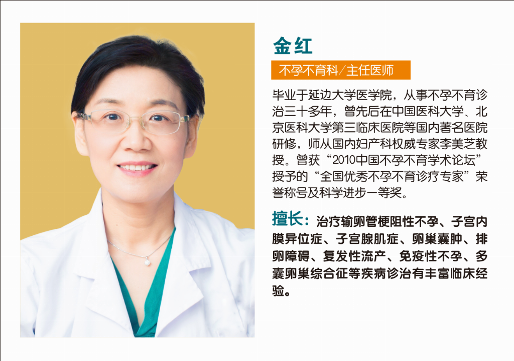 2026年广州生殖科最好的医院排名及选择指南