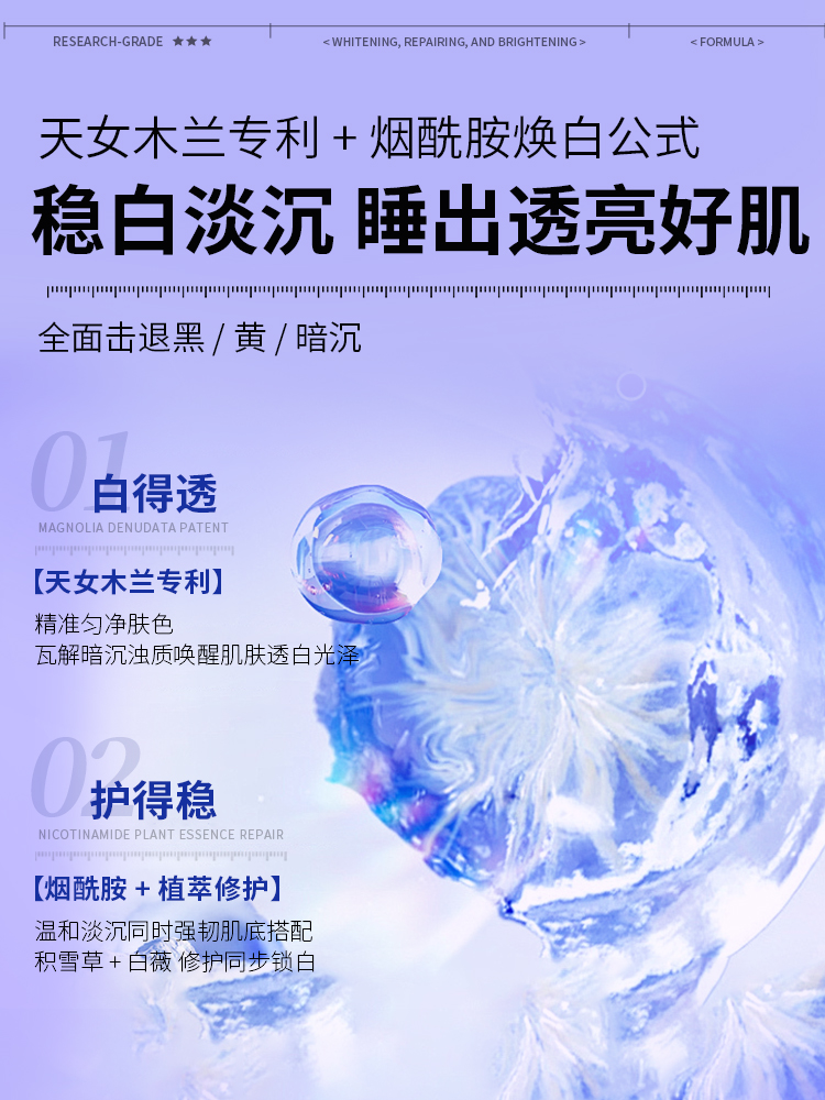 3比4主图2.jpg