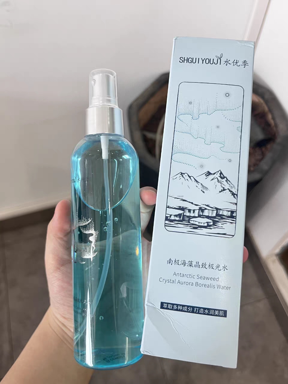 水优季海藻晶致精华水 (5).jpg