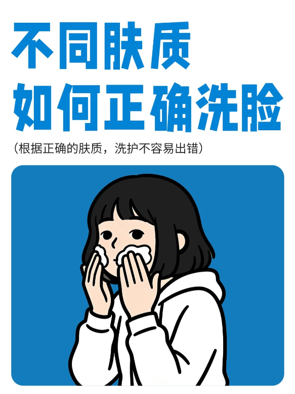 屏幕截图 2026-04-01 084535.png