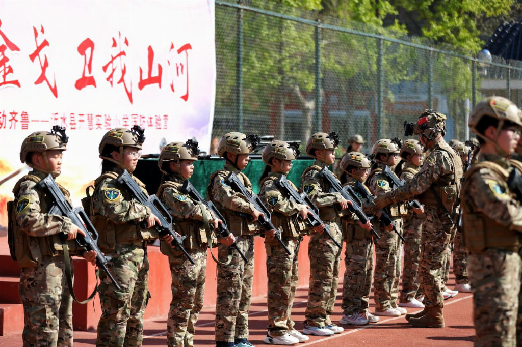 铁马金戈 卫我山河 沂水县开慧实验小学开展公益国防体验营活动