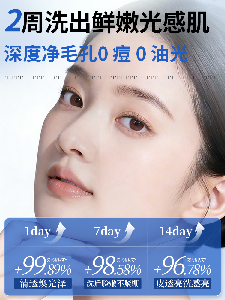 3比4主图4.jpg